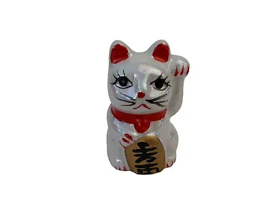 Vintage Ceramic Maneki Neko Beckoning Lucky Cat Pearl White • $29.50