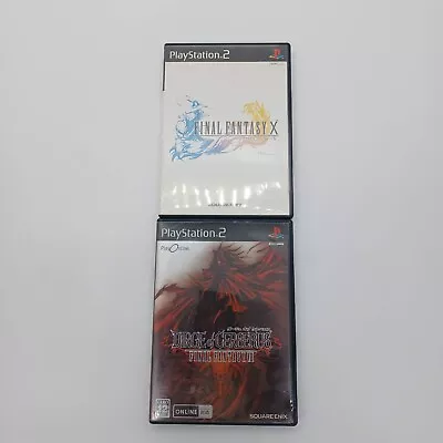Sony Playstation 2 PS2 Final Fantasy X VII Dirge Of Cerberus Japanese Tested • $9.99