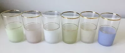 Vintage Sugar Frosted Harlequin Tumblers Set Of 6 With Gold Rims • $22.50