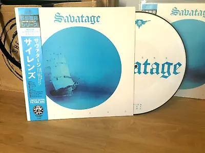 Brand New Savatage - Sirens Picture Disc VINYL  OBI  Heavy Metal Manowar • $129.99