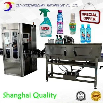 Sleeve Labeling Machinewith Steam Tunnelbottle Sleeve Labeling Machinewith Pl • $13503.60