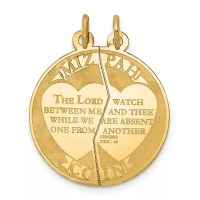 14k Yellow Gold Break Apart Mizpah Coin Emotional Bond Words Charm Pendant • $283.99