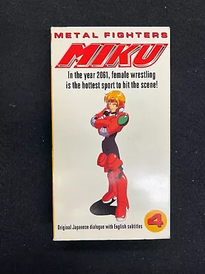 Metal Fighter Miku Volume 4 Subtitled VHS • $13.79