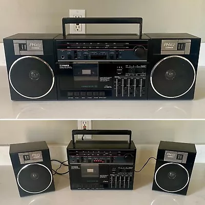 Vtg Fisher PH402 Hi Fi Stereo Boombox Detachable Speakers Black AM FM Radio Only • $74.99