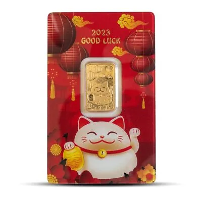 5 Gram PAMP Good Luck Gold Bar • $476.60