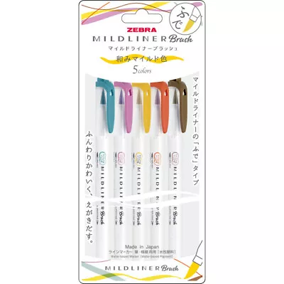 Zebra Mildliner Brush Deep And Warm Colour Set (5/pk) WFT8-5C-RC-N (New Package) • $12.95