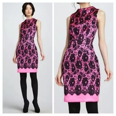 New MILLY NY GIANNA SILK LACE PRINT ILLUSION SLEEVELESS DRESS Size 12 • $100