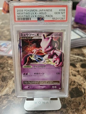 $82 • Buy Japanese Mewtwo LV.X 006/012 Pokemon Card Holo Foil Rare  PSA Gem Mint 10 