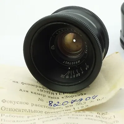 Lens JUPITER 12 35mm F2.8 M39 Wide Angle For Leica FED Zorki Black 8207907 • $110