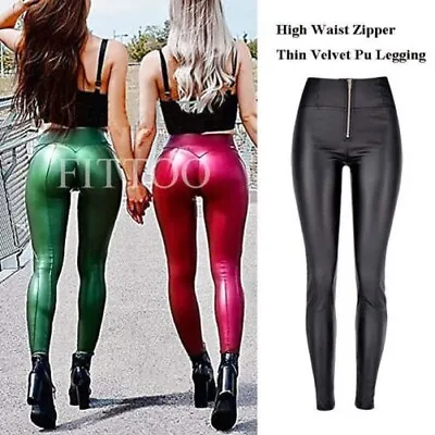 Ladies Fashion Leggings Push Up Trousers PU Leather Pants With Zipper Sexy • £29.75