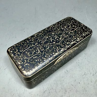 Beautiful Antique Russian 84 Silver Niello Box Gold Wash • $999