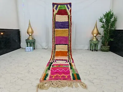 Moroccan Boujaad Handmade Runner 2'1 X11'1  Berber Patchwork Multicolor Wool Rug • $330