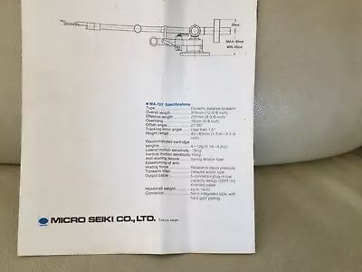 Micro Seiki Dynamic Balance Tonearm MA 707 Effective Mass Control System  • $696