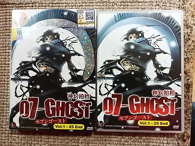 07-Ghost Complete Series DVD W/SLEEVE  LIKE NEW  Japanese W/ English Subtitles • $18