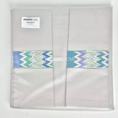 Missoni Home Italy - Queen - 4pc Sheet Set - Taupe - Made In Italy -  NWT • $349.89