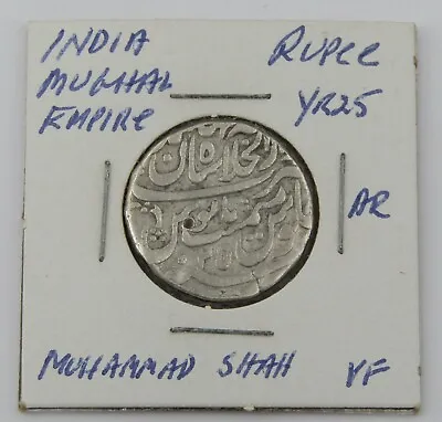 India Mughal Rupee Year 25 Coin - Item# 2298 • $19.99