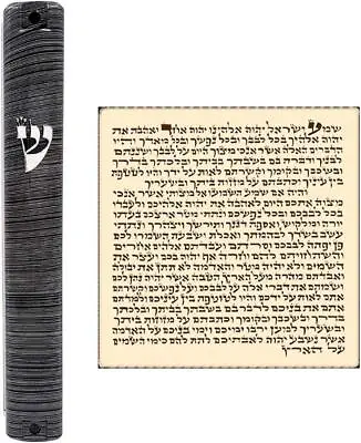 Waterproof Jewish Mezuzah Case With Scroll 3d Metal Painted Design Classic Israe • $19.79