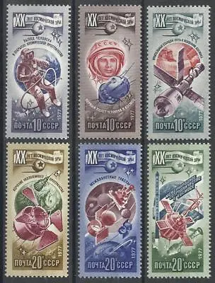 Russia - 1977 6v. MNH - Complete Set. Space Research 20th Anniversary Astronauts • $1.59