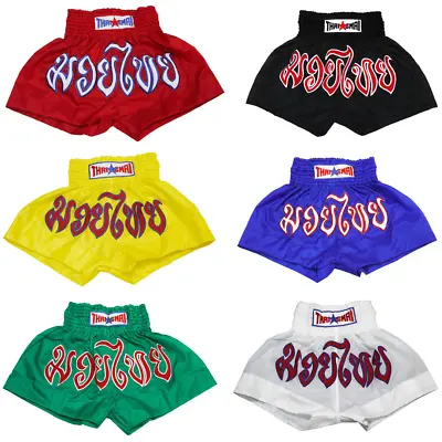 Men Muay Thai Shorts THAISMAI Boxing Combat Light Weight Nylon Elastic Waistband • $46.99