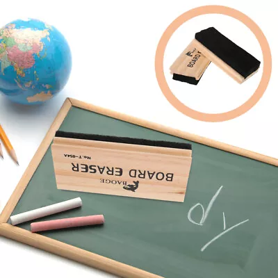  2 Pcs Bamboo Office Vintage Chalkboard Eraser Blackboard And • $9.85