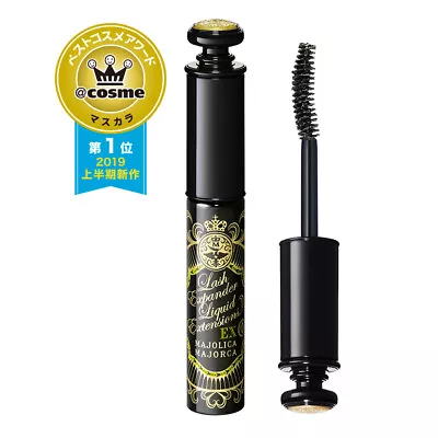 MAJOLICA MAJORCA Lash Expander Long Long Long Edge Meister Liquid Extension • $17.98