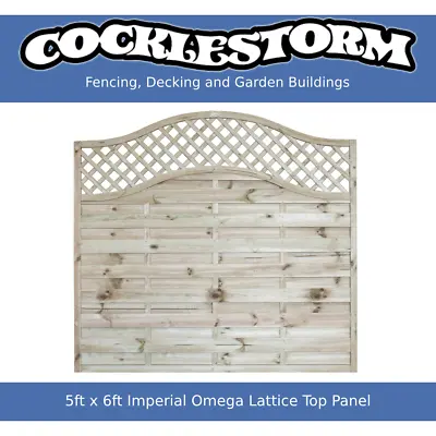 5ft High X 6ft Wide Timber European Omega Lattice Top Garden Fence Panel • £87