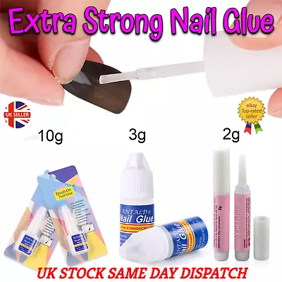 🔥EXTRA STRONG NAIL GLUE🔥Brush On 2g 3g 10g Press On Fake False Nail Glue🔥 • £3.99