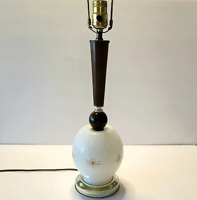 Vintage Mid Century Modern Starburst Milk Glass Wood Table Lamp 27  Tall MCM • $145