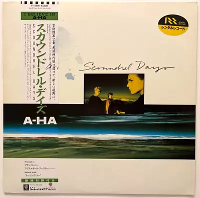 A-ha - Scoundrel Days - Japan Vinyl OBI - P-13400 • $49.99