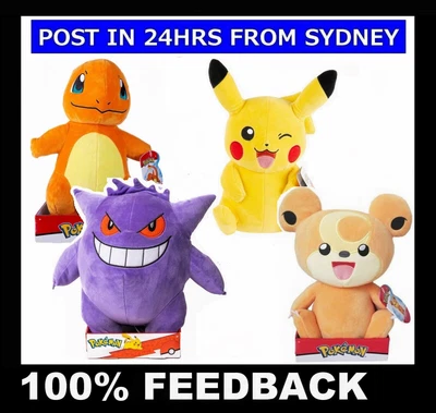 $29.90 • Buy Genuine!! Official POKEMON PLUSH 30cm 12” – Pikachu, Charmander, Gengar ~ NEW