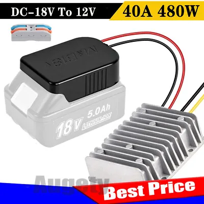 40A 480W Converter DC 18V To 12V Battery Voltage Regulator For Makita Step Down • £8.39