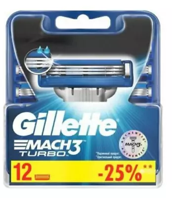 Mens Gillette MACH3 Turbo Refills Razor Blades - 12 Cartridges • $25.99