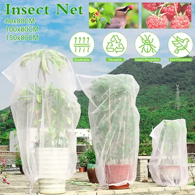 1-4Pcs Garden Plant Tree Fruit Cover Bug Net Vegetable Protection Cover Bags • £5.99