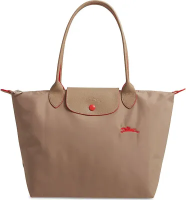 NWT Longchamp Le Pliage Club Small Medium Shoulder Tote 2605619 MINK TAUPE • $149.90