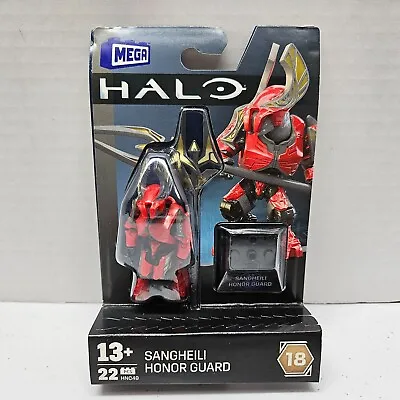 Mega Construx HALO SANGHEILI HONOR GUARD Series 18 Red Minifigure - NEW • $13.94