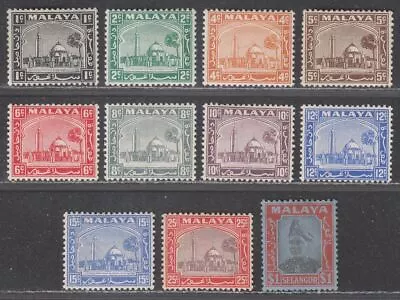 Malaya Selangor 1935 KGV Mosque Part Set To 25c Mint + 1941 $1 Unused • $1.87