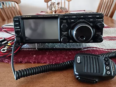 Yaesu FT-71O TRANCEIVER  • $524