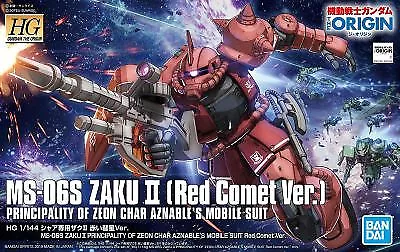 #24 MS-06S Zaku II Char Aznable's Mobile Suit Red Comet Bandai Hobby HG • $23