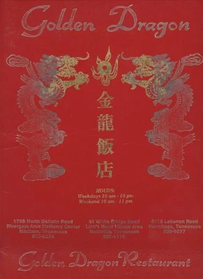 $58 • Buy Golden Dragon Menu Nashville Madison & Hermitage Tennessee TIKI Mugs 1990's