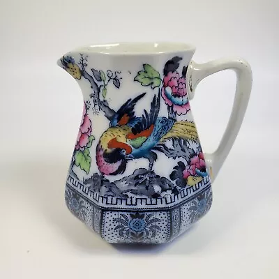 Keeling Co - Losol  Ware - Shanghai Jug - Rare - Bird • £14.99