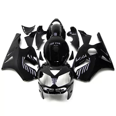 Fairing For Kawasaki Ninja ZX12R ZX1200 2002-2006 Plastic Bodywork Bright Black • $413.97