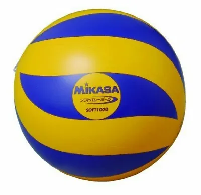 Mikasa Soft Volleyball SOFT100G For KIDS Training Beach Volley 4907225007141 • $18.78