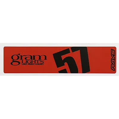 Red Gram Lights Volk Racing Sticker Wheel Rim Spoke Sticker Decal 4pcs/set • $15