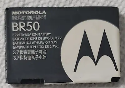 BR50 Battery Fits Razr V3 V3a V3c V3i V3m V3t V3xx V6 Maxx Pebel U6 Replacement  • $6.50