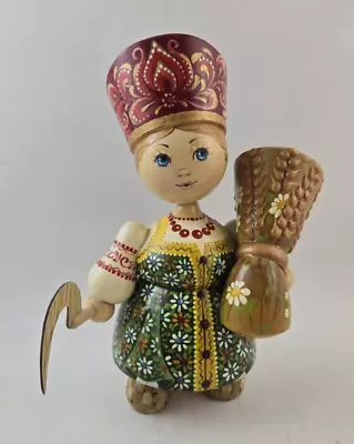 Vintage Russian Folk Art Wooden Matryoshka Doll Hand Painted • $37.95