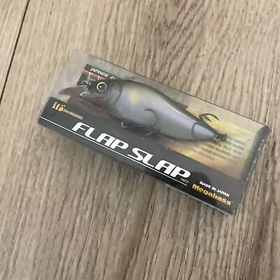 Megabass Flap Slap Crankbait- 77mm 3/8 Oz - PM Tenryu Ayu • $18.99