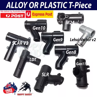 Upgrade Alloy Inner Barrel T-piece TPC JM Gen8 J9 J10 11 SCAR-V2-LTD Gel Blaster • $16.94