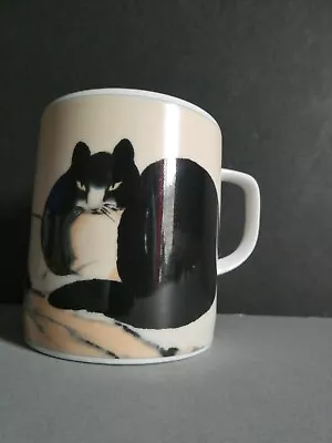 Metropolitan Museum Of Art Vintage The Seated Cat Coffee Cup/Mug ~ EUC • $16.99