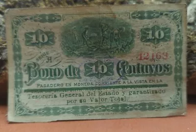 Mexico 10 Centavos Bono De Guanajuato Revolution Paper Money Currency Cat#M1656 • $50