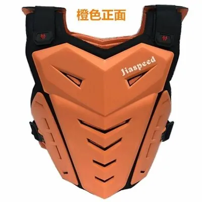  Motorcycle Body Armor Jacket Motocross Vest Back Chest Protective Gear Offroad • $47.99